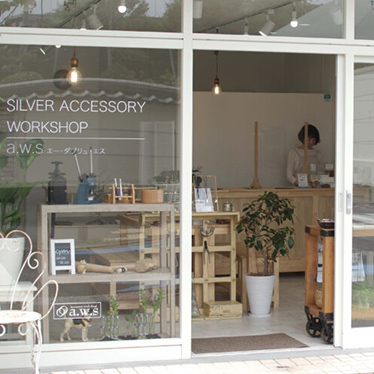 a.w.s 東京・清澄白河店